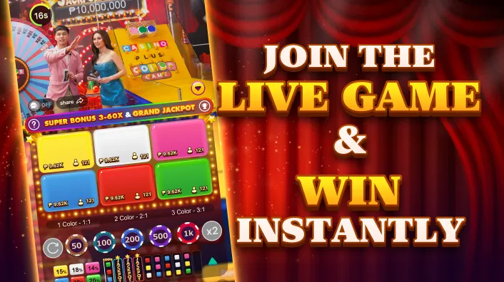 Sports Betting Platform